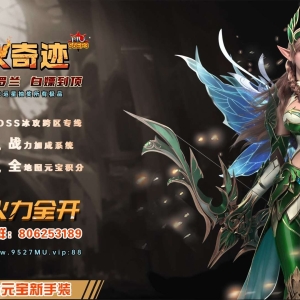 请输入相册名称