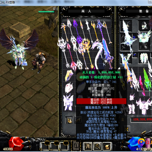 请输入相册名称