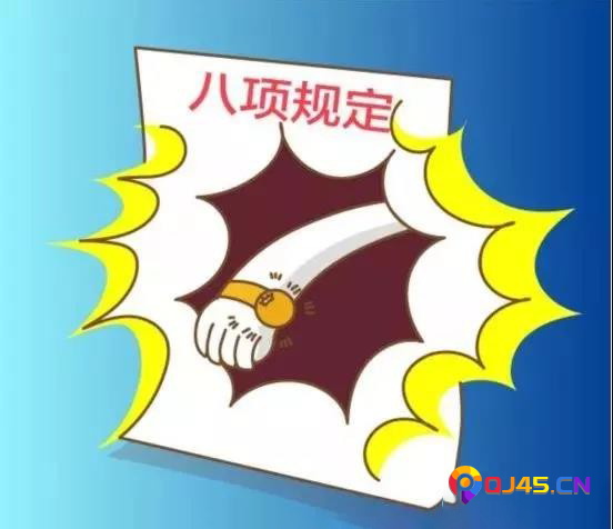 155215em70ylx2l55jj69s.png 155215em70ylx2l55jj69s.png