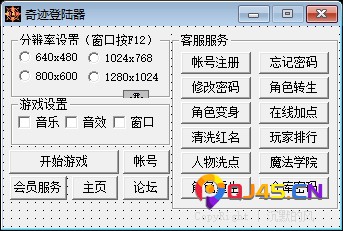 微信截图_20231102180555.png