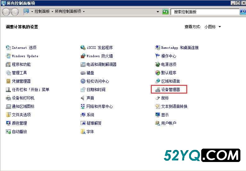 CPU核数和线程数有什么作用？CPU核数和线程的关系与区别