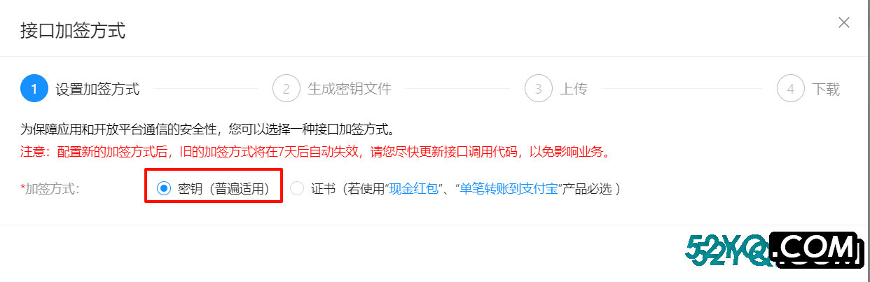 fe071737458509.png